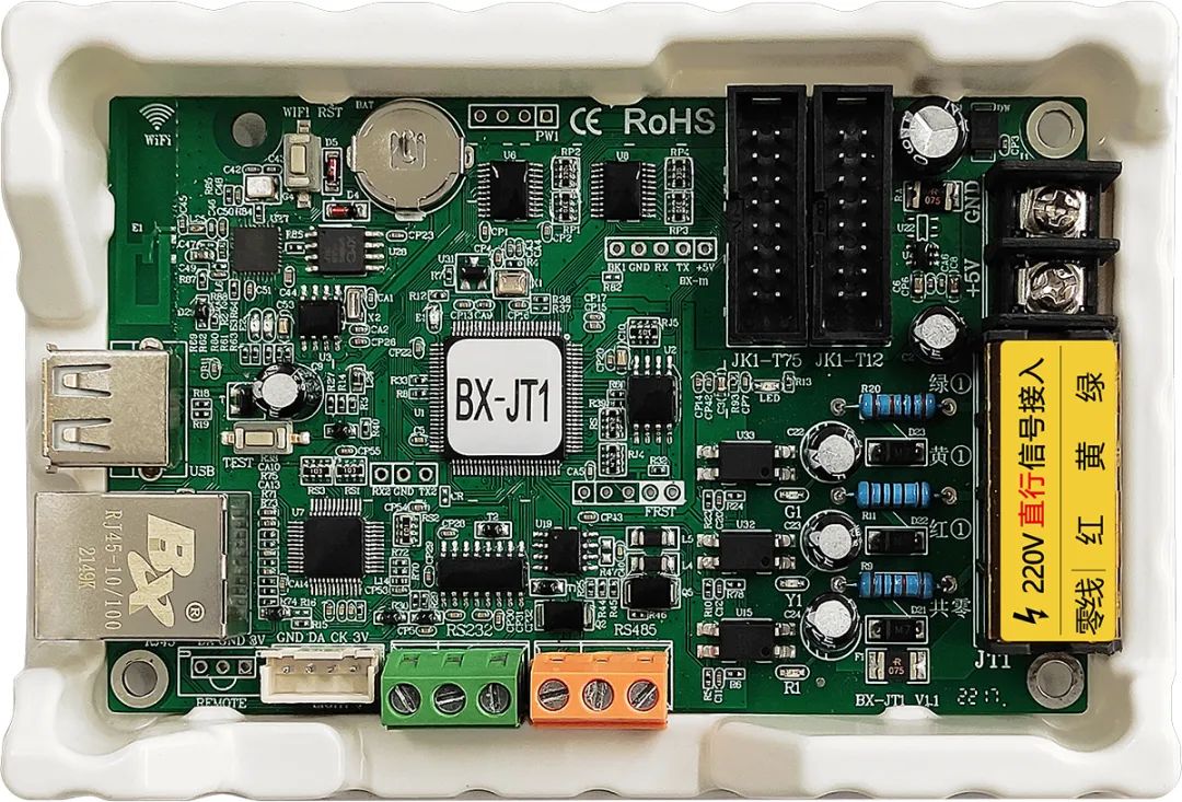 乐投Letou(中国游)国际米兰足球俱乐部官方相助同伴