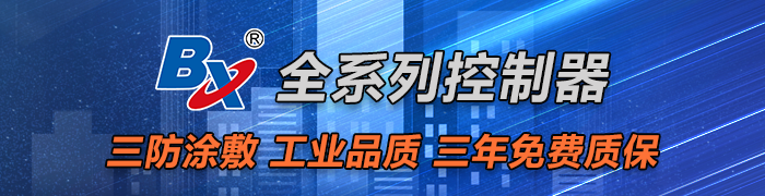 乐投Letou(中国游)国际米兰足球俱乐部官方相助同伴