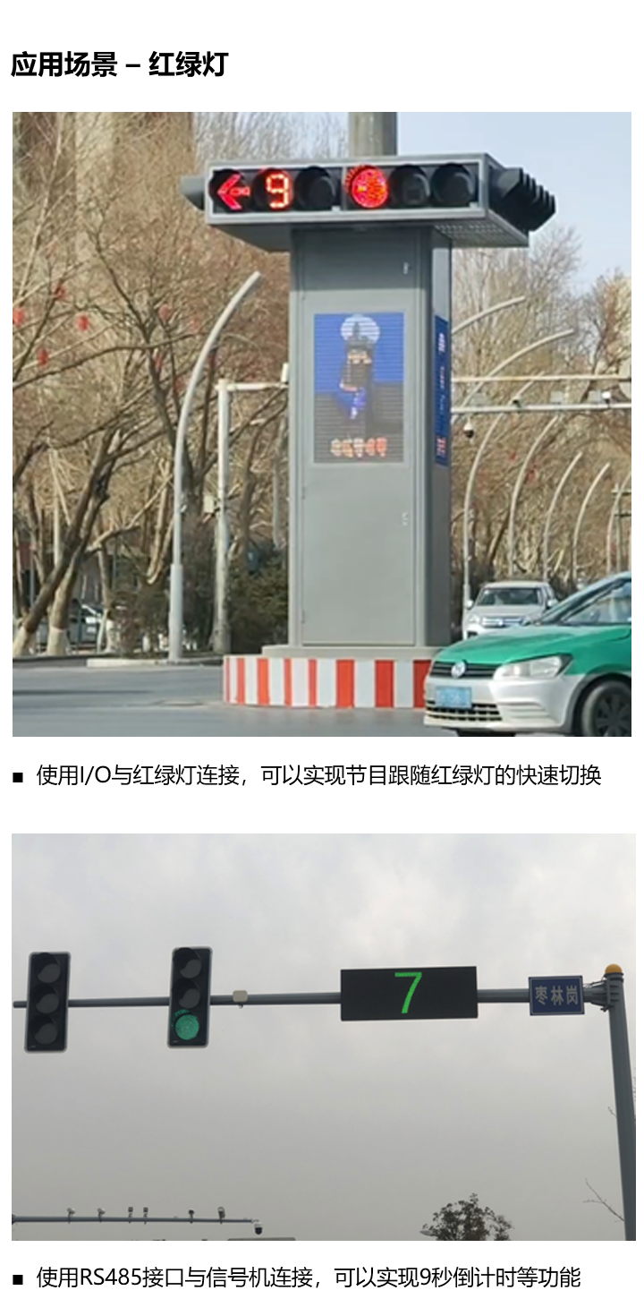 乐投Letou(中国游)国际米兰足球俱乐部官方相助同伴