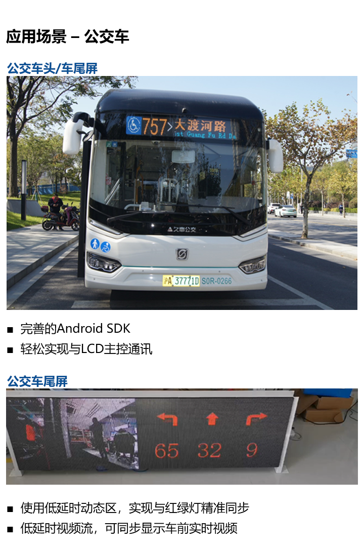 乐投Letou(中国游)国际米兰足球俱乐部官方相助同伴