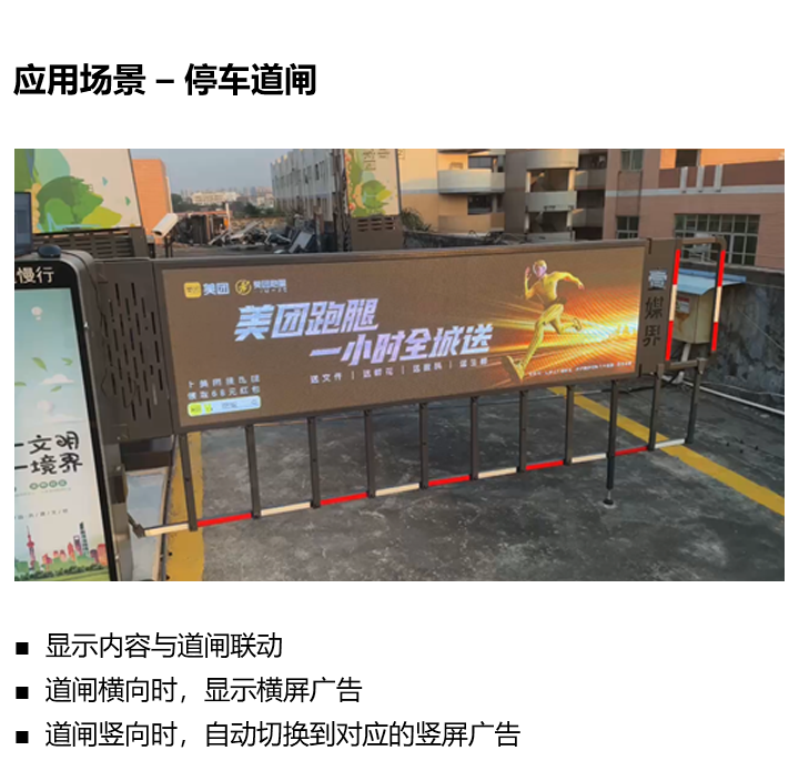 乐投Letou(中国游)国际米兰足球俱乐部官方相助同伴