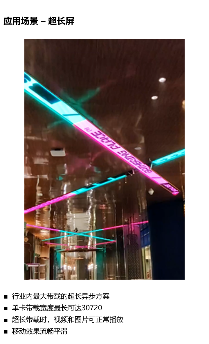 乐投Letou(中国游)国际米兰足球俱乐部官方相助同伴