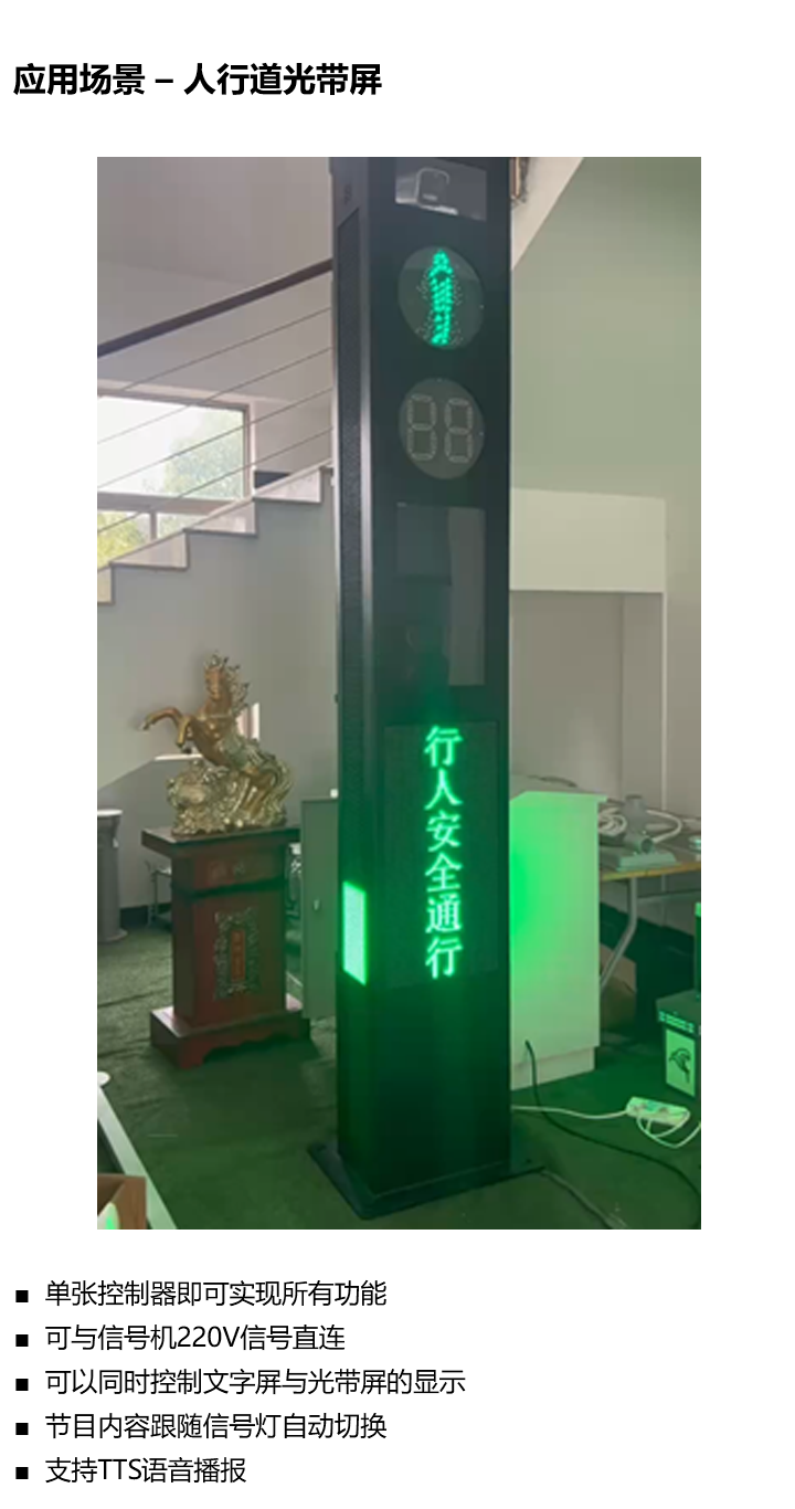 乐投Letou(中国游)国际米兰足球俱乐部官方相助同伴