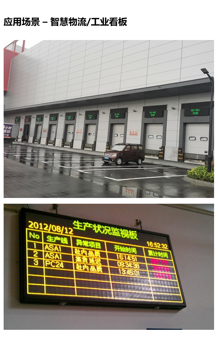 乐投Letou(中国游)国际米兰足球俱乐部官方相助同伴