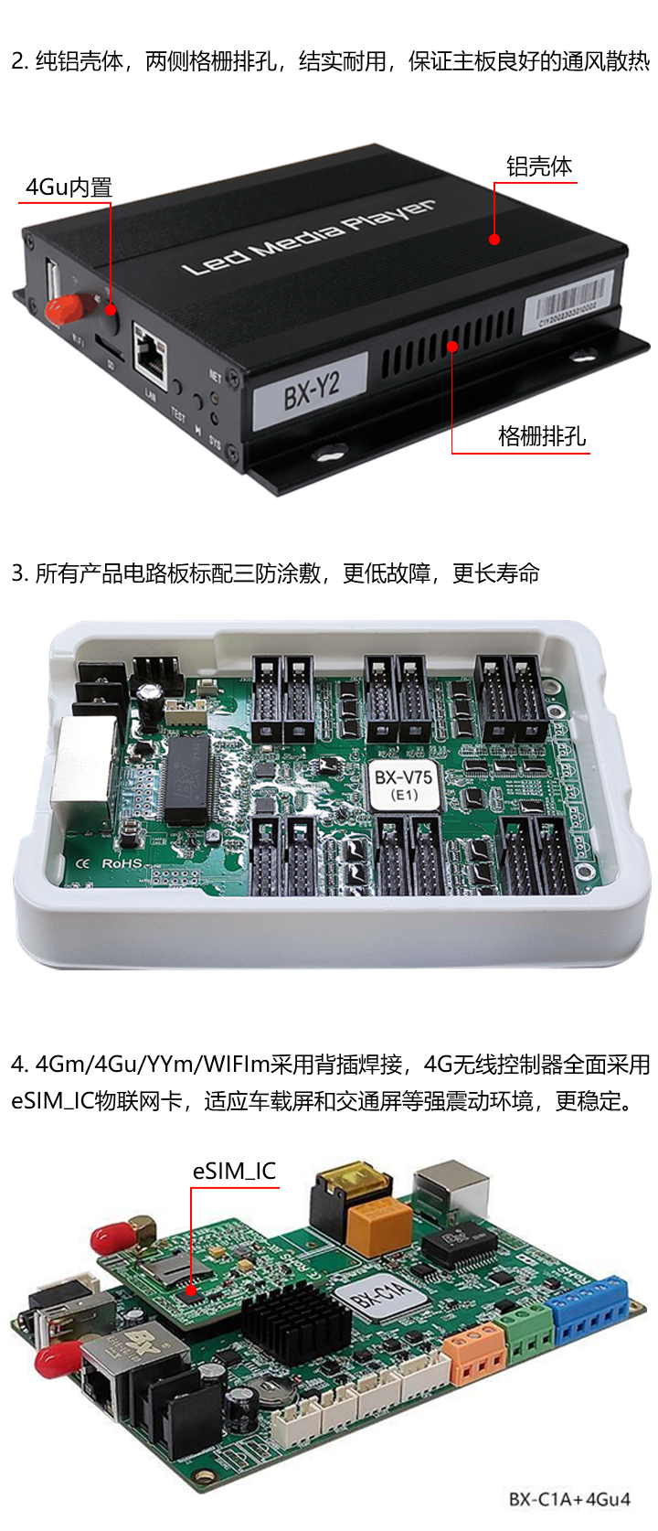 乐投Letou(中国游)国际米兰足球俱乐部官方相助同伴