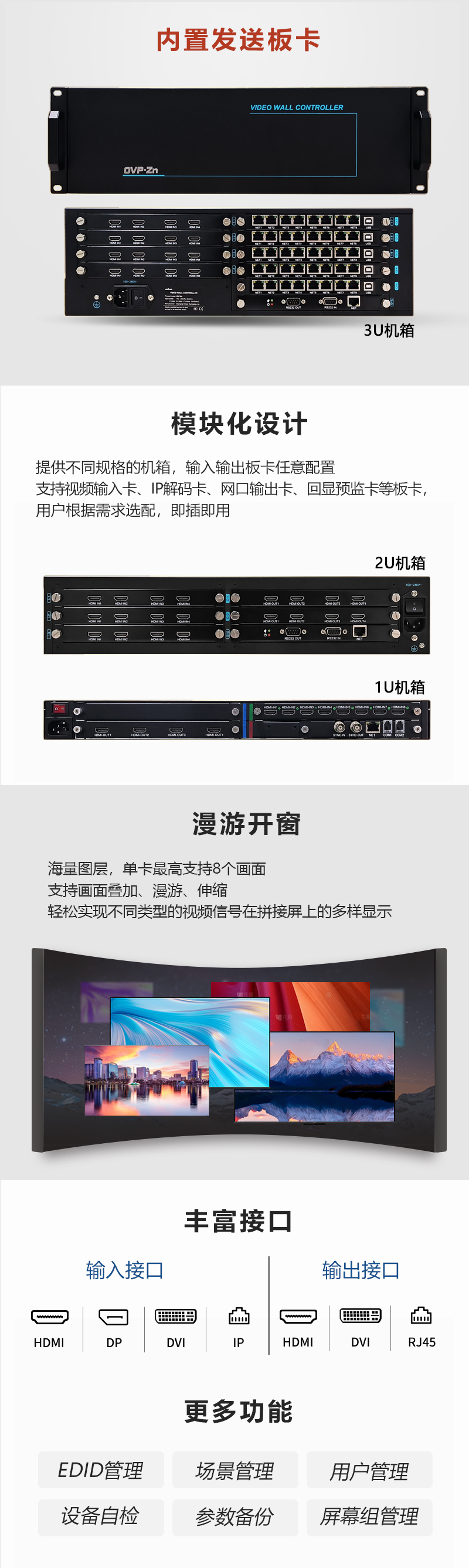 乐投Letou(中国游)国际米兰足球俱乐部官方相助同伴