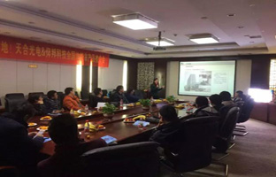 让立异落地 乐投Letou【品牌万里行】正式开启