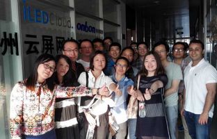 乐投Letou加速苏州研发基地战略结构