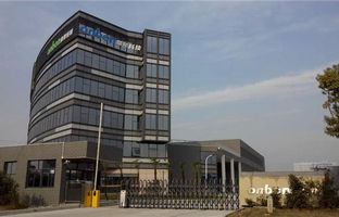 热烈庆祝乐投Letou昆山光电工业基地投产运营