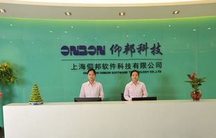 乐投Letou总部科研基地建设胜利完工