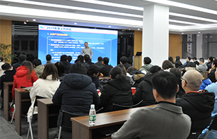 乐投Letou2019总结大会暨2020新春年会描绘生长新章