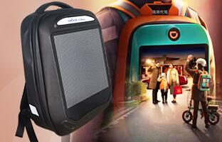 这样的特色显示屏，你见过吗？