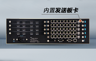 OVP-Zn Pro智能拼接器，重磅宣布