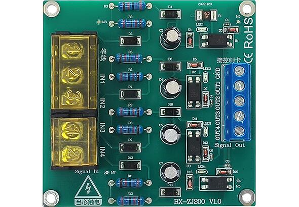 乐投Letou(中国游)国际米兰足球俱乐部官方合作同伴