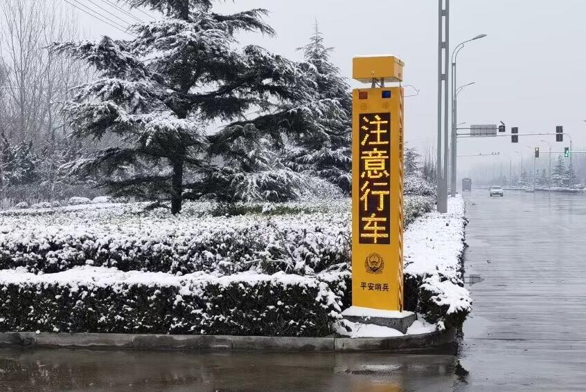 乐投Letou(中国游)国际米兰足球俱乐部官方合作同伴