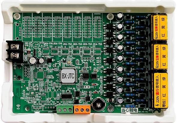 乐投Letou(中国游)国际米兰足球俱乐部官方相助同伴
