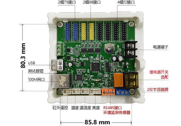乐投Letou(中国游)国际米兰足球俱乐部官方合作同伴