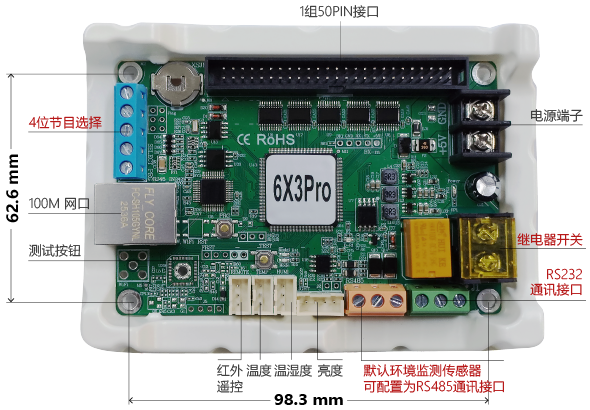 乐投Letou(中国游)国际米兰足球俱乐部官方相助同伴