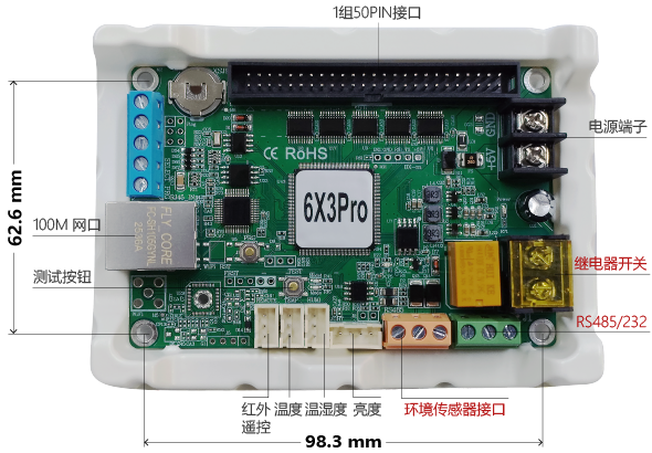 乐投Letou(中国游)国际米兰足球俱乐部官方合作同伴